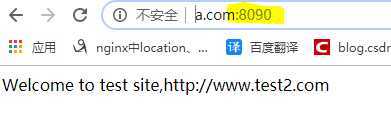 技术图片