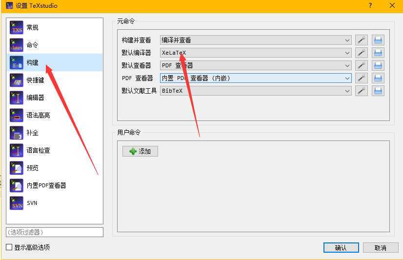 技术图片