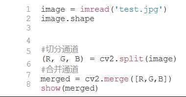 技术图片