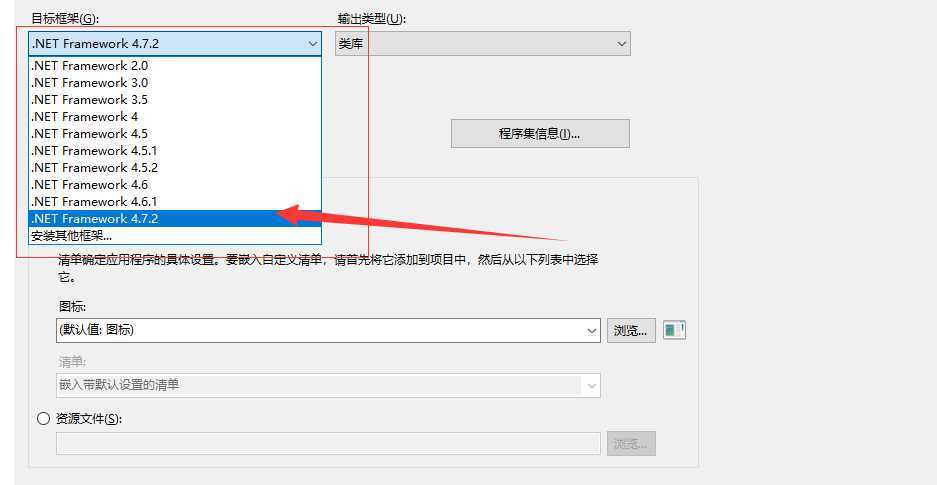 技术图片