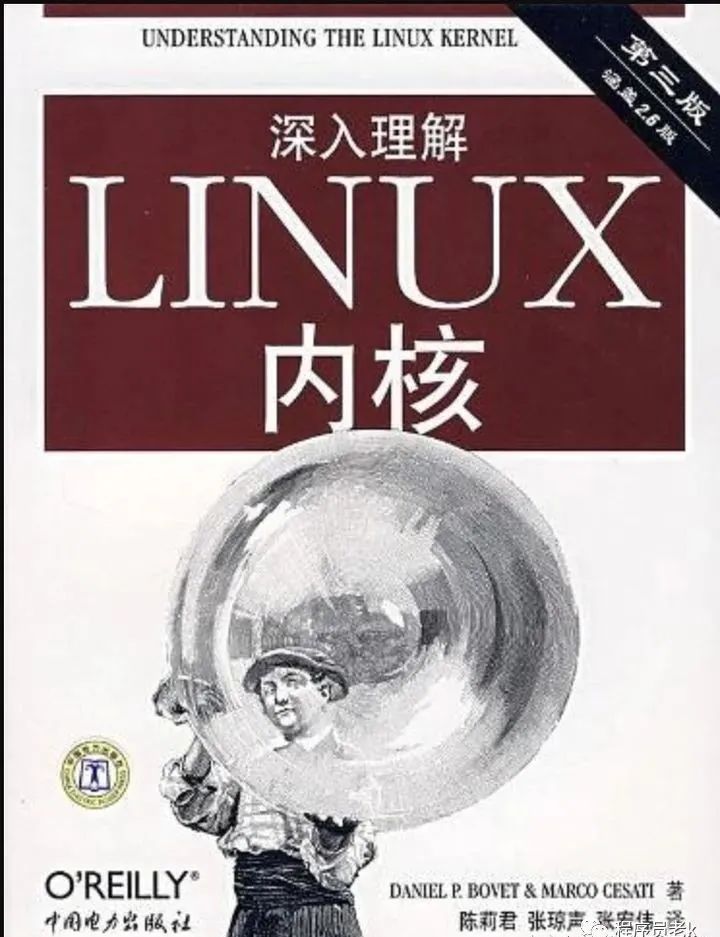 校招C++大概学习到什么程度？