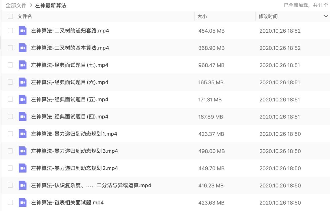 面试了一个32岁的大佬，他回答MYSQL性能调优的姿势令我永生难忘