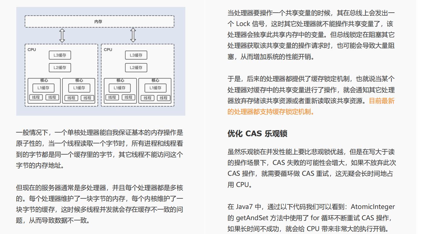 阿里后端优化这么恐怖?看完这20W字Java性能实战经验手册,最少P7