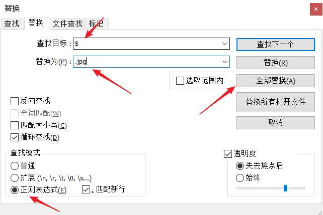 技术图片