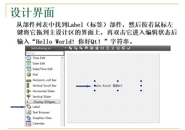 技术图片