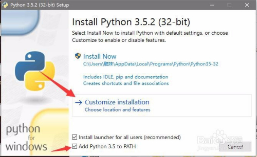 Python3.5.2安装教程