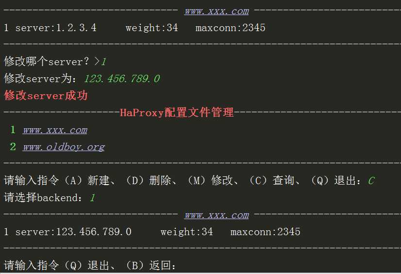 技术分享