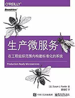 阿里架构师书架整理，疫情推书，让你充实生活的同时提升技术