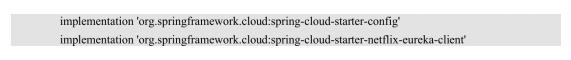 一文带你吃透Spring Cloud相关微服务组件及Spring Cloud Config框架