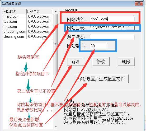 技术图片