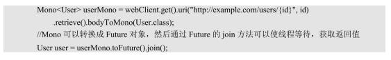 微服务你得知道这些！从核心组件到远程调用方式以及HTTP通信方法