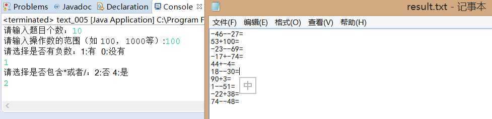 技术图片