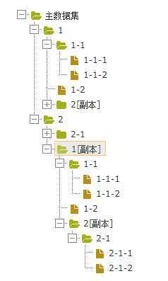 技术图片