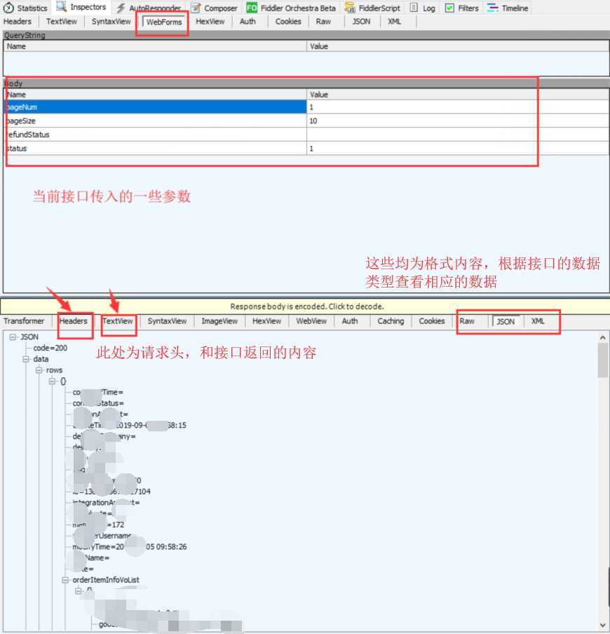 技术图片