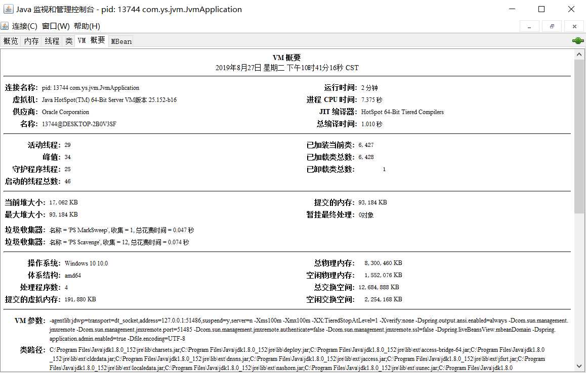 技术图片