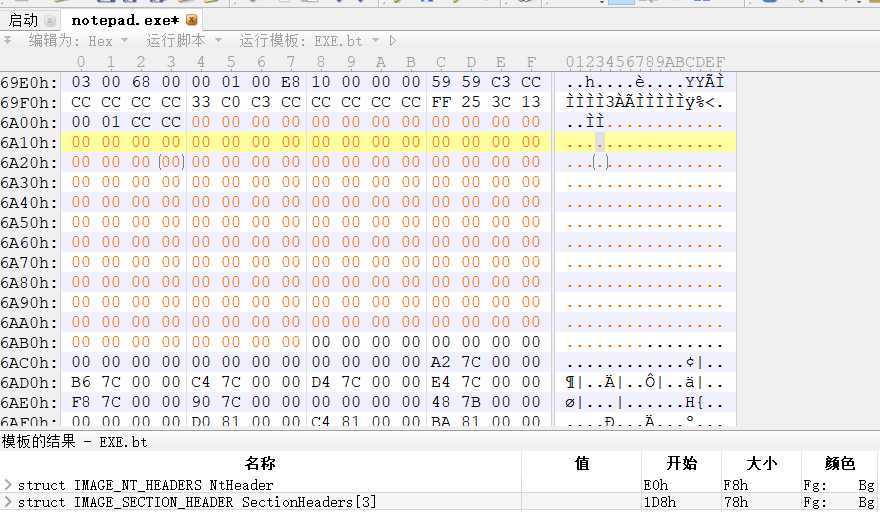 技术图片