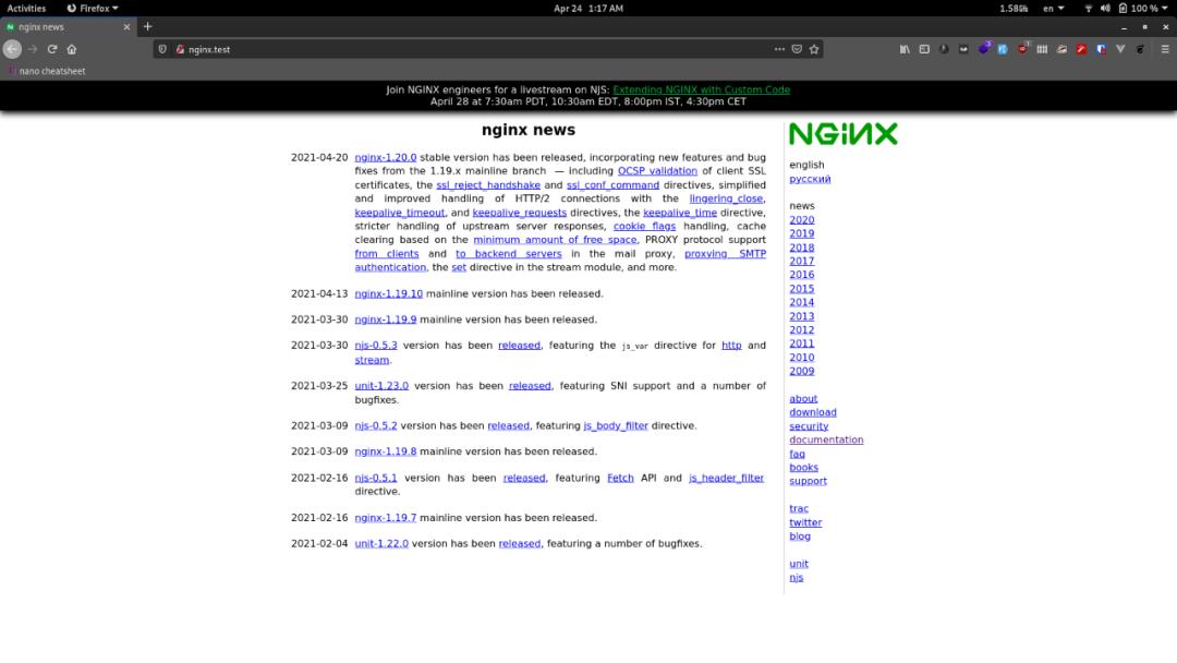 NGINX 完全手册