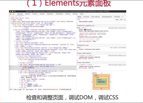 技术图片