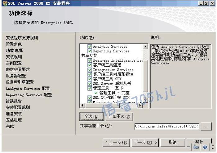 [外链图片转存失败,源站可能有防盗链机制,建议将图片保存下来直接上传(img-LUkBZ7VS-1623484513299)(media/b492fef4eb9d090ff6872b460ada85fa.png)]