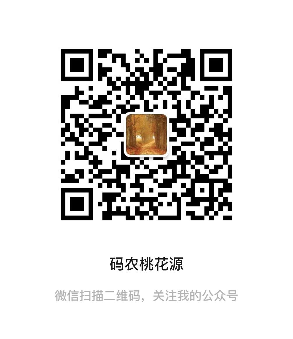 wechat QR