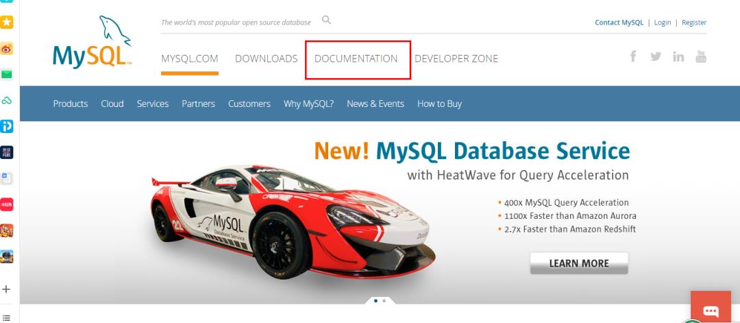 一文带你centos7下yum安装部署mysql5.7版本