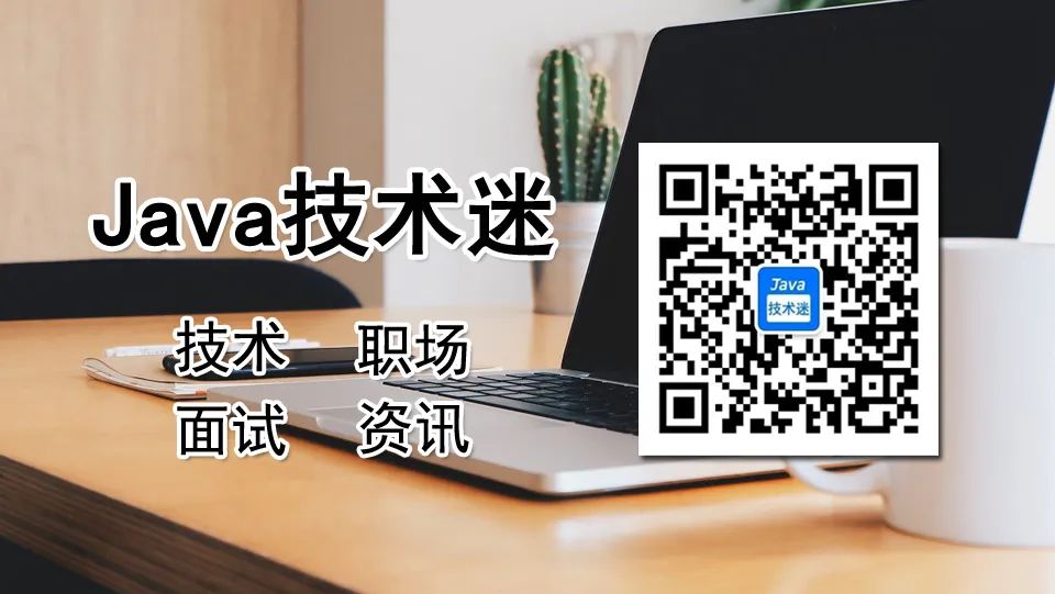 面霸：Redis 为什么这么快？