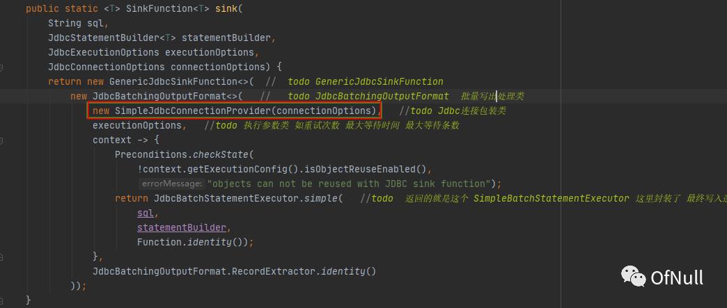 Flink Sink JDBC 源码分析