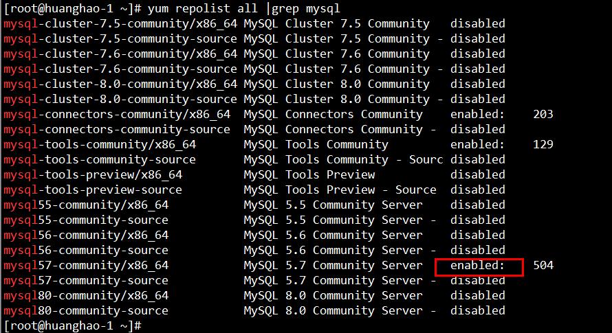 一文带你centos7下yum安装部署mysql5.7版本