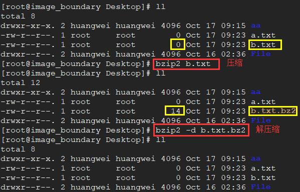 【7】做数据分析，要不要掌握Linux系列：文件权限管理、打包和压缩！