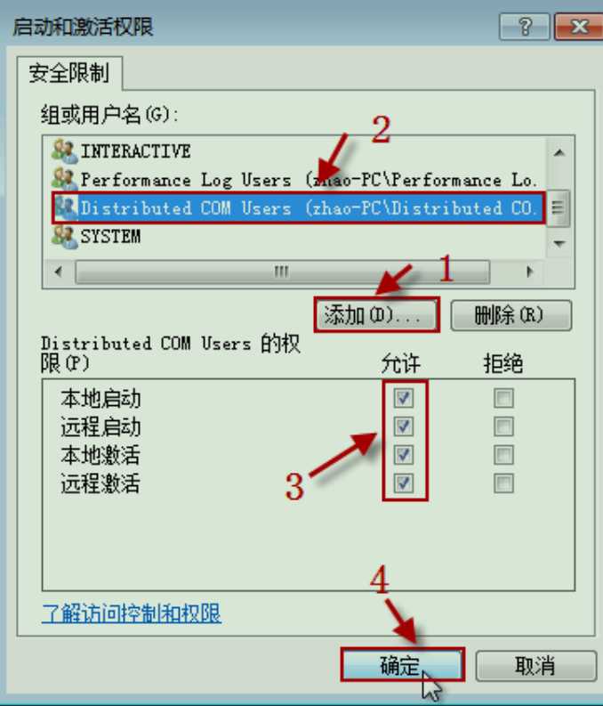 技术分享图片