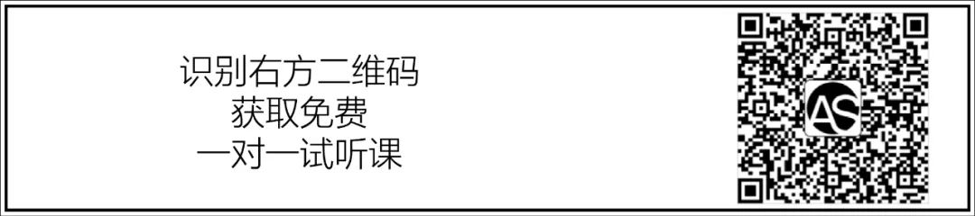 夏令营倒计时2天 | 霍普杯、响应式设计、参数化三大研究组，你想要的都在这里