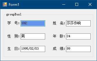 技术分享图片