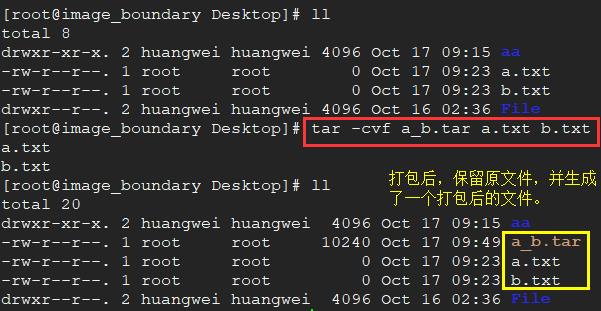 【7】做数据分析，要不要掌握Linux系列：文件权限管理、打包和压缩！