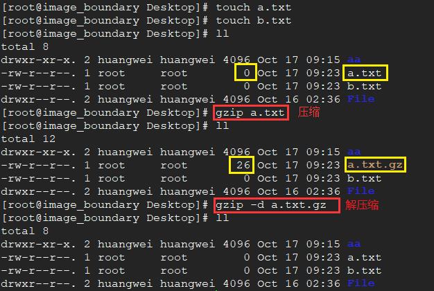 【7】做数据分析，要不要掌握Linux系列：文件权限管理、打包和压缩！