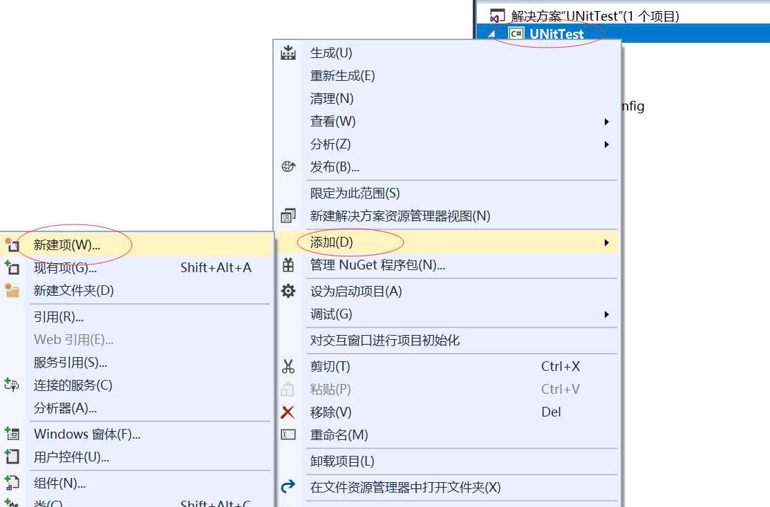 技术分享图片