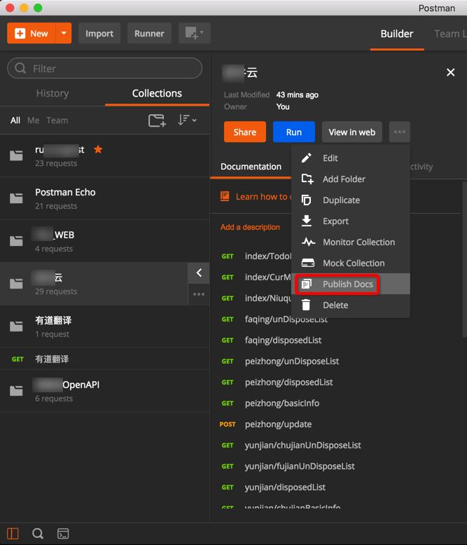 Postman的分组点击Publish Docs