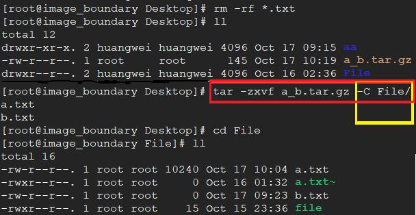 【7】做数据分析，要不要掌握Linux系列：文件权限管理、打包和压缩！