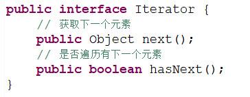 23种设计模式之迭代器模式