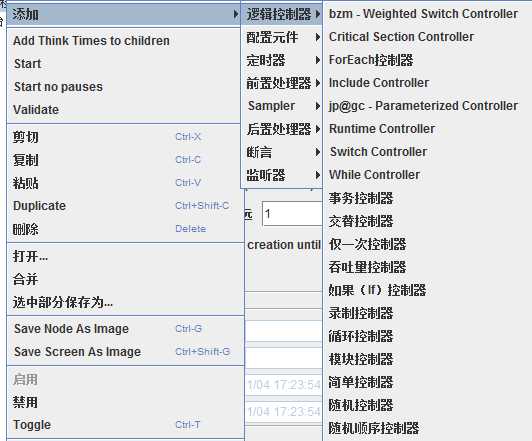 技术分享图片