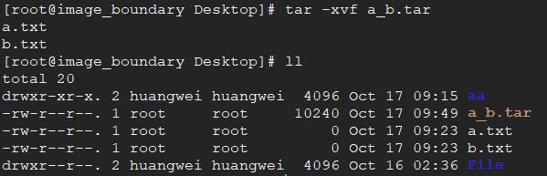 【7】做数据分析，要不要掌握Linux系列：文件权限管理、打包和压缩！