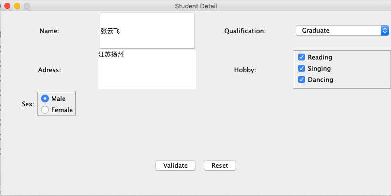 技术分享图片