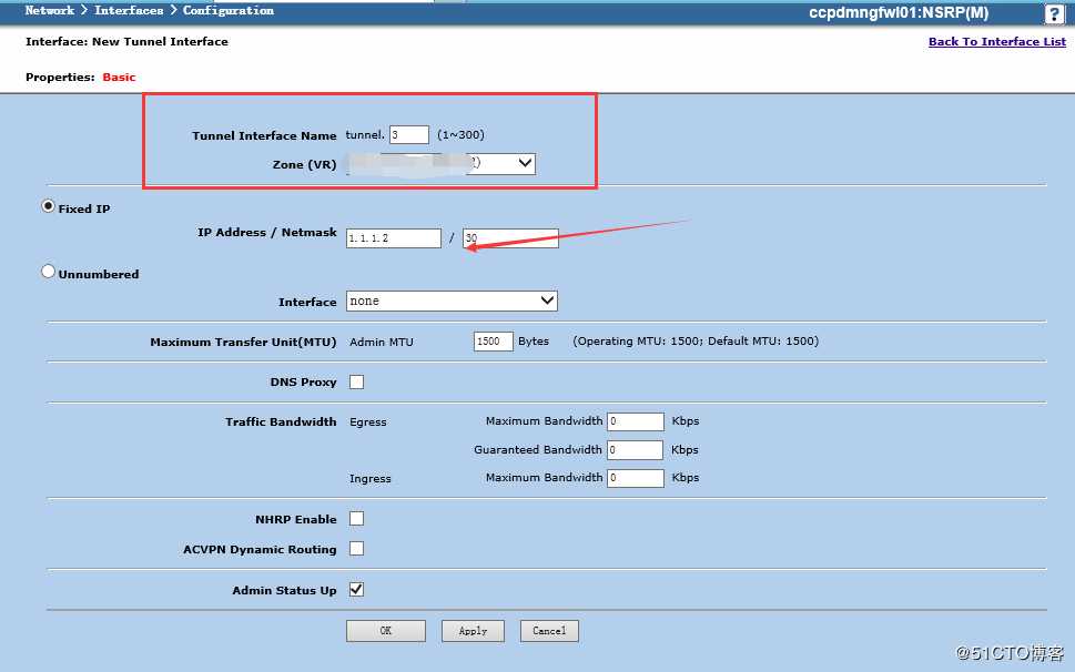 基于虚拟隧道的IPsec -华三 MSR26 路由器对接Juniper SSG