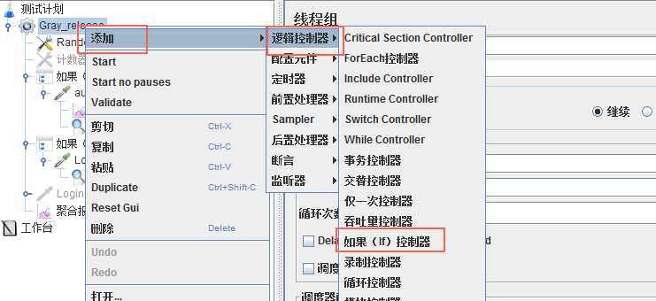 技术图片