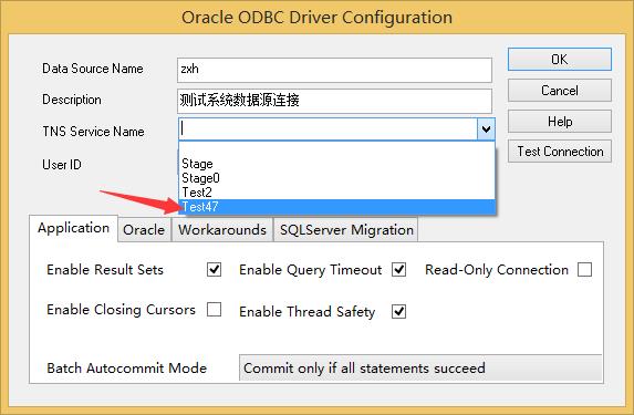 oracle连接数据库