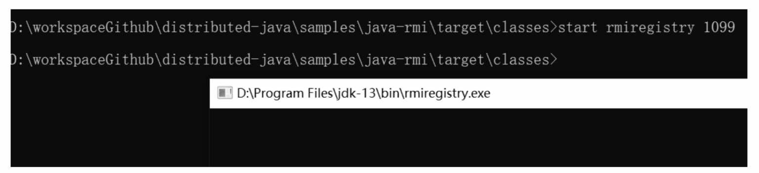 精讲分布式系统核心：实战：基于JavaRMI实现分布式对象通信图5-5 启动RMI注册表