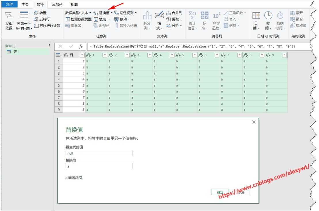 博客图-2