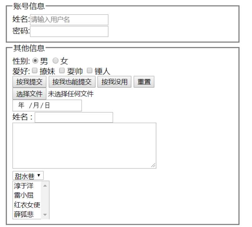 技术图片