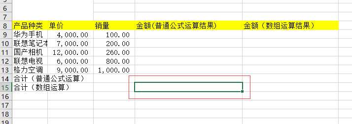 技术图片