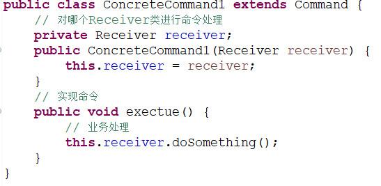 23种设计模式之命令模式
