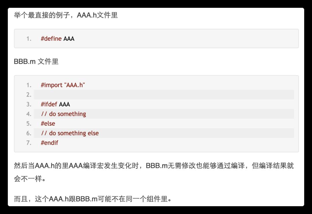 iOS Pod 构建缓存方案